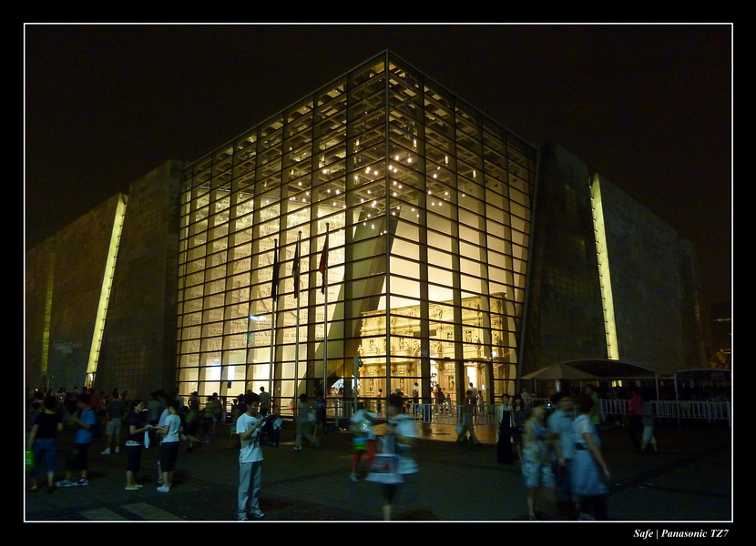 2010   08   Expo Shangai 122